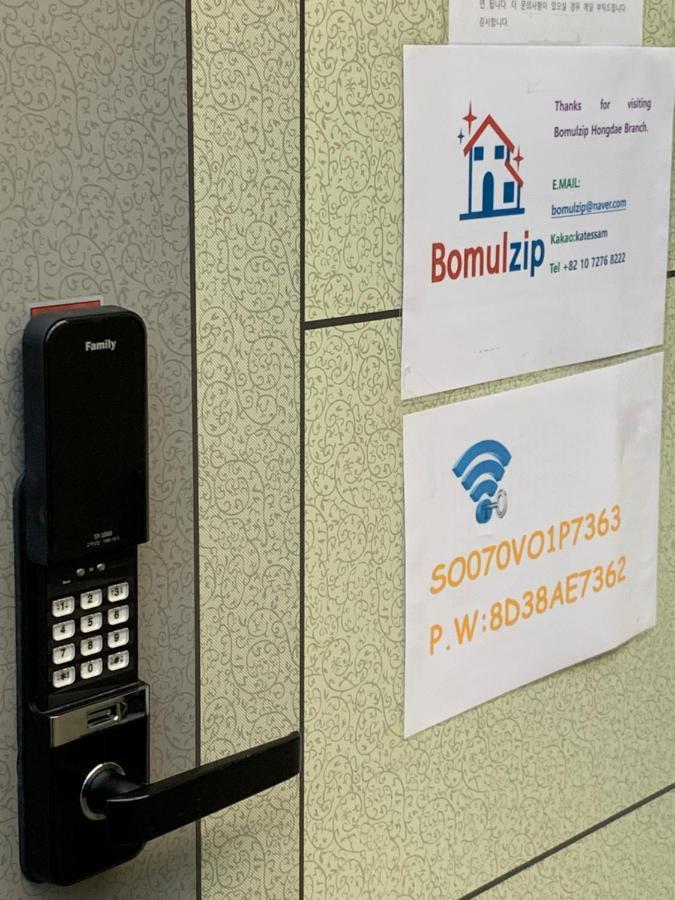 Bomulzip Hongdae Guesthouse Сеул Экстерьер фото